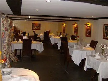Trehellas House & Courthouse Restaurant ボドミン